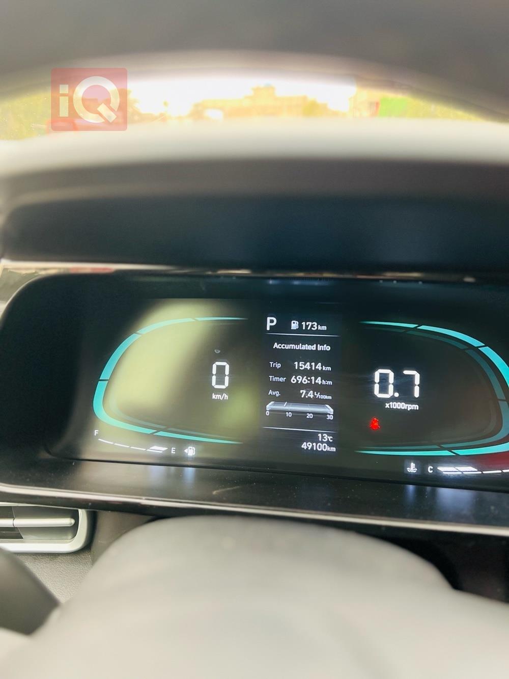 هیۆندای ئەلەنترا